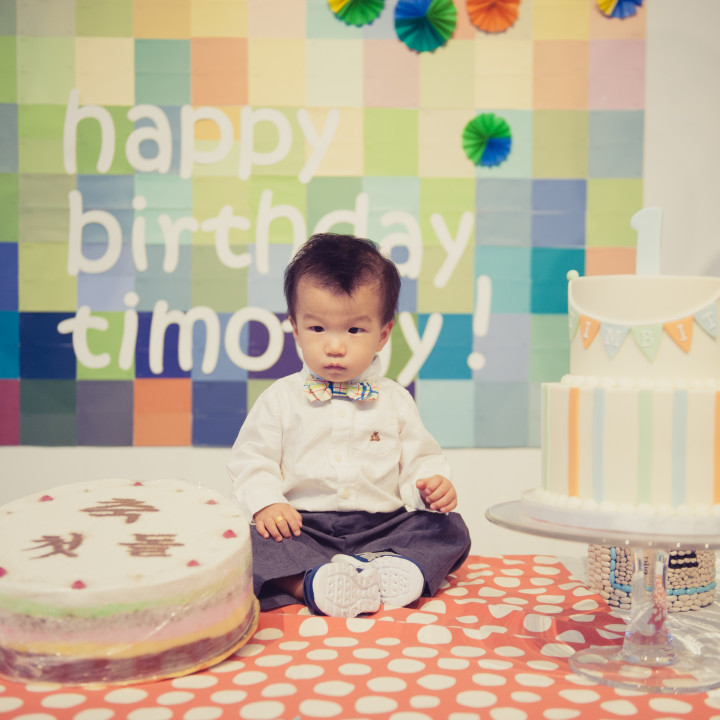 Happy 1st Birthday, Timothy